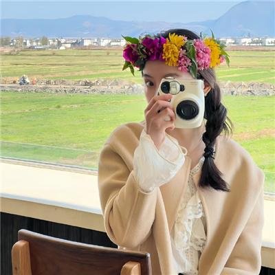 演化